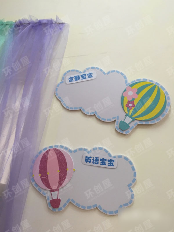 幼儿园表演区小舞台角色游戏图片