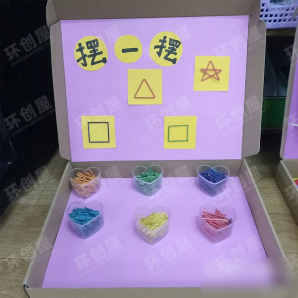 幼儿园表演区操作玩具图片