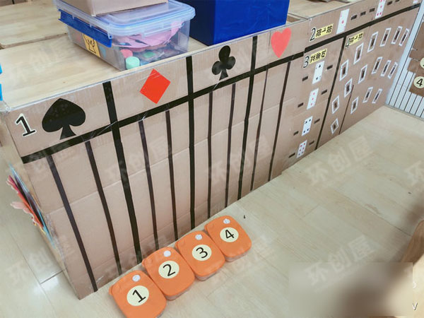 中班益智区布置图片