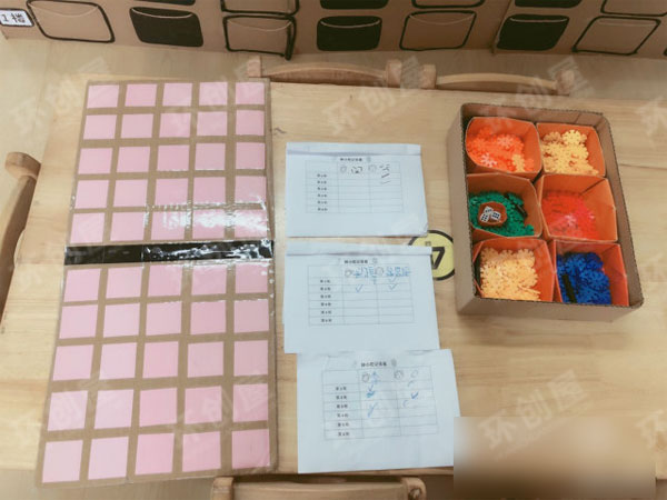 中班益智区布置图片