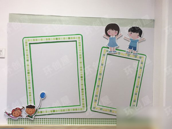 幼儿园绿色小清新主题墙图片