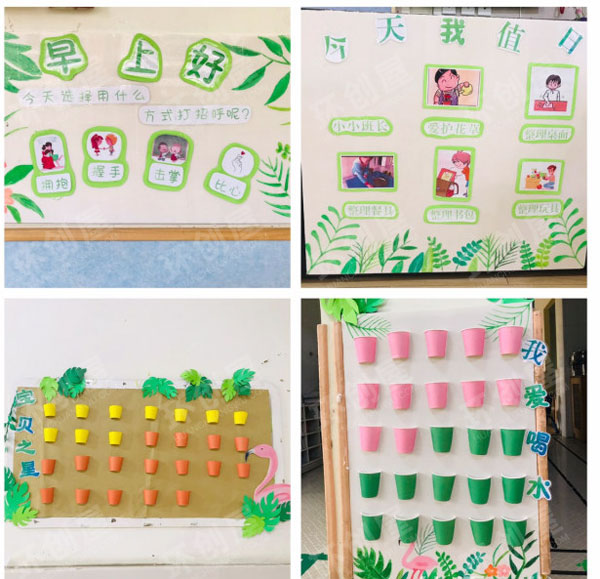 幼儿园绿色系环创图片火烈鸟