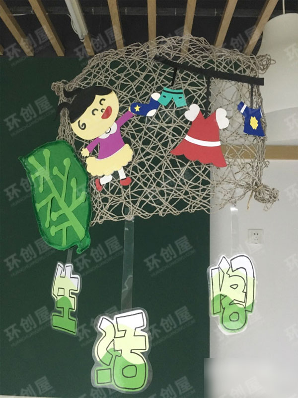 幼儿园小班吊饰环创图片