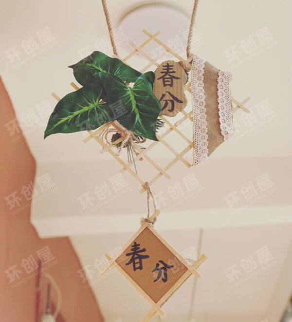大班环创吊饰布置图片节气主题