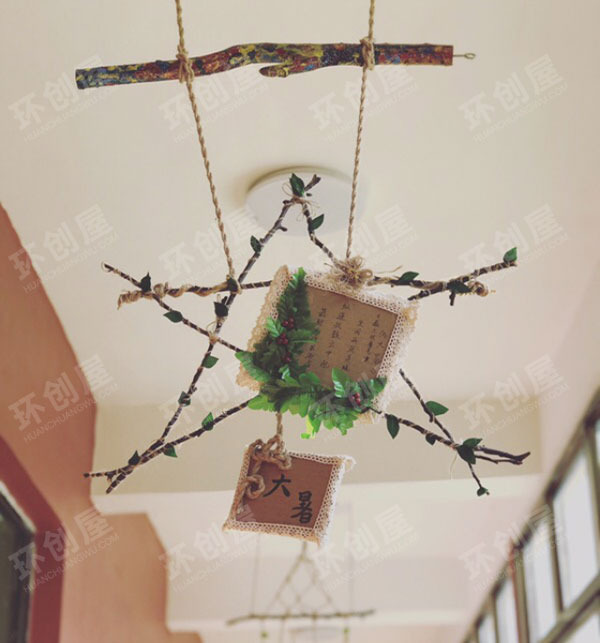 大班环创吊饰布置图片节气主题