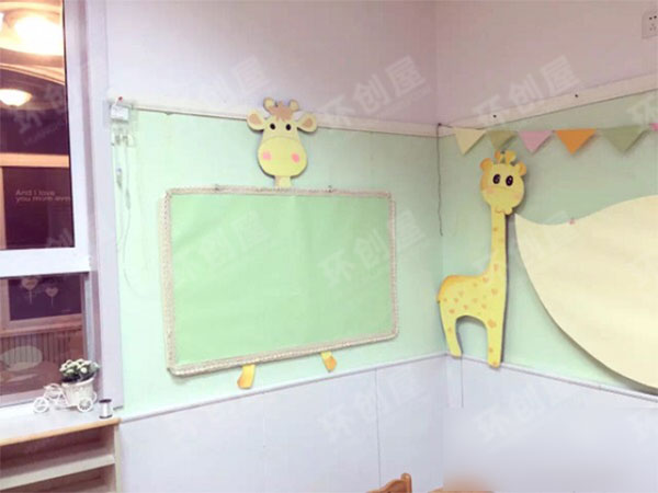幼儿园长颈鹿主题环境布置图片