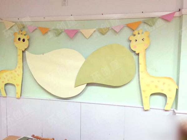 幼儿园长颈鹿主题环境布置图片