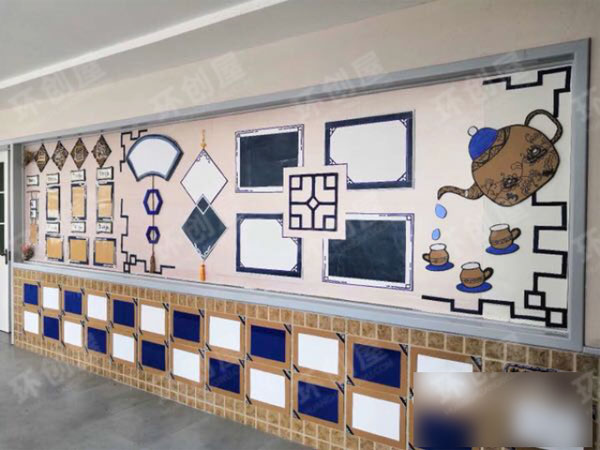 幼儿园环创布置青花瓷风格主题墙