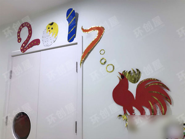 幼儿园新年环创装饰班级大门图片