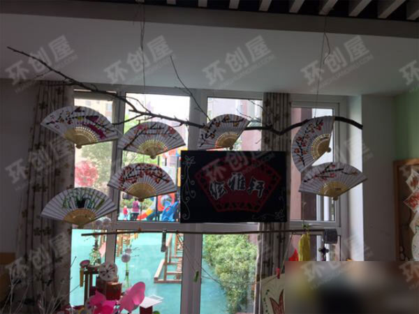 幼儿园环创布置图片中国风