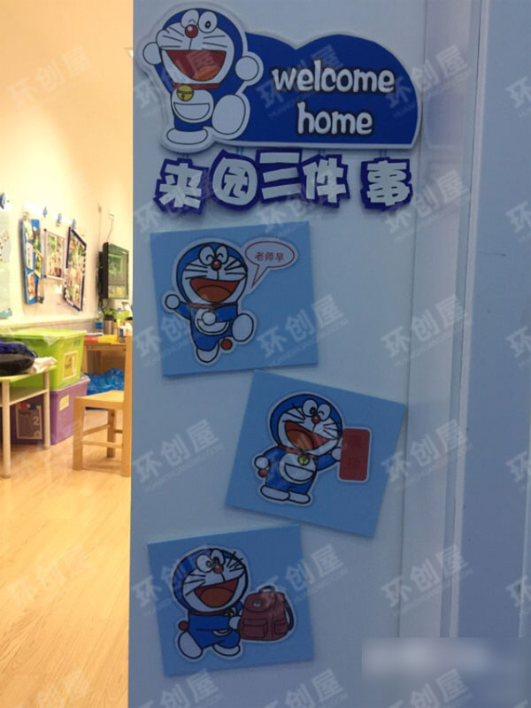 哆啦A梦主题环创布置图片