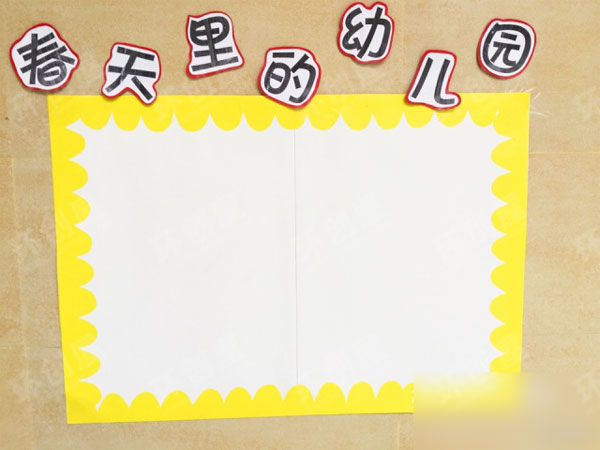 幼儿园春天主题墙简单环创图片