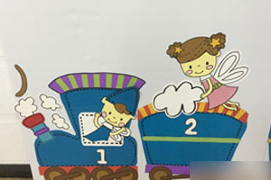 幼儿园火车标牌设计图片9张
