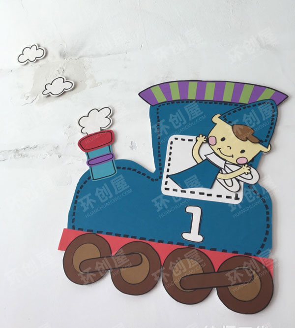 幼儿园火车标牌设计图片