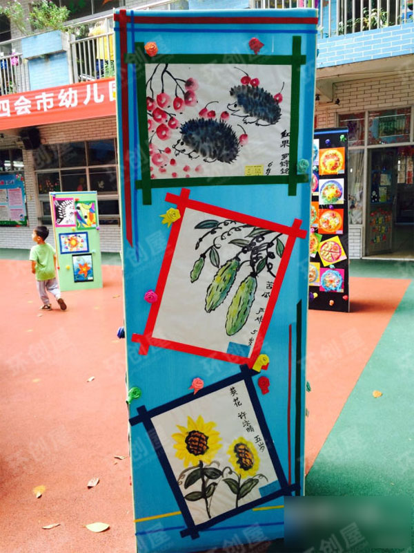 幼儿园六一画展作品图片