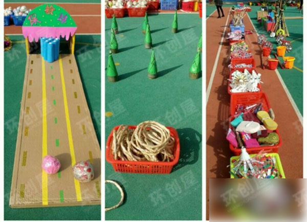 小班户外游戏自制器械展示图片