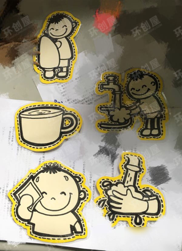 幼儿园卫生步骤图片