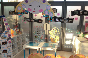 幼儿园区角环创布置图片9张
