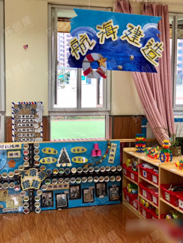 幼儿园建构区投放材料图片