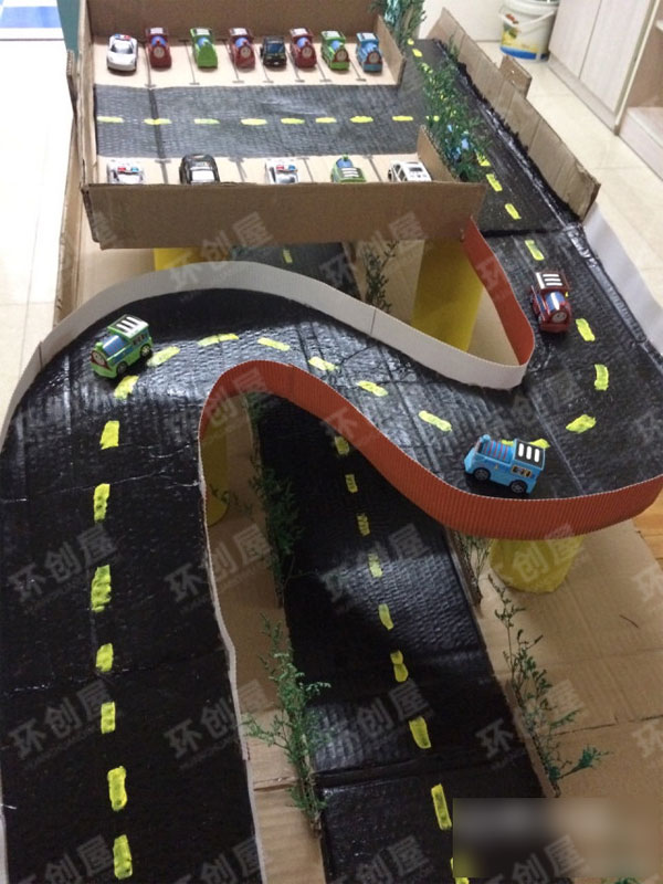幼儿园建构区停车场图片