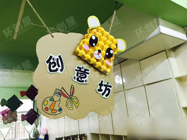 幼儿园小班环创吊饰动物图片