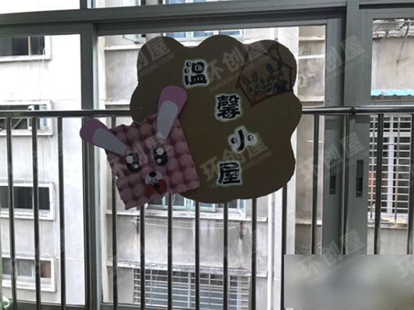 幼儿园小班环创吊饰动物图片
