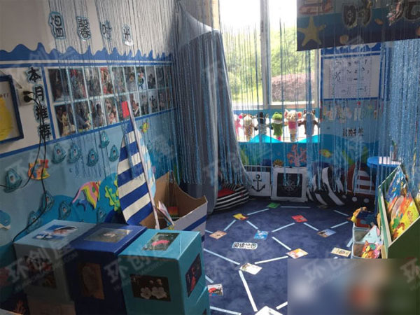 幼儿园环创布置图片阅读区