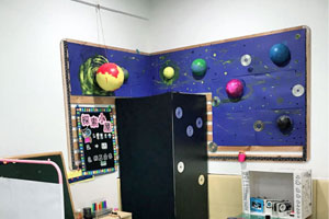 幼儿园科学区环创图片光影世界