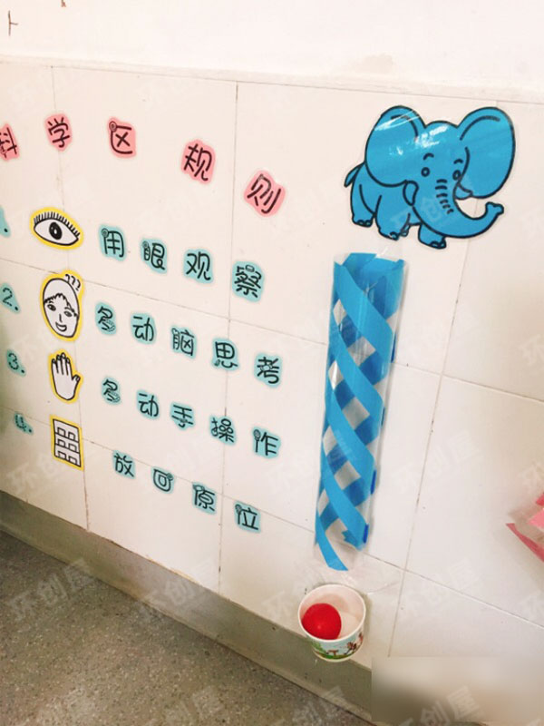 小班科学区材料图片