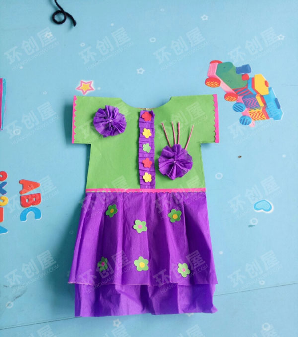 幼儿园表演区自制衣服图片