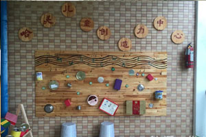 音乐活动区域布置图片2张