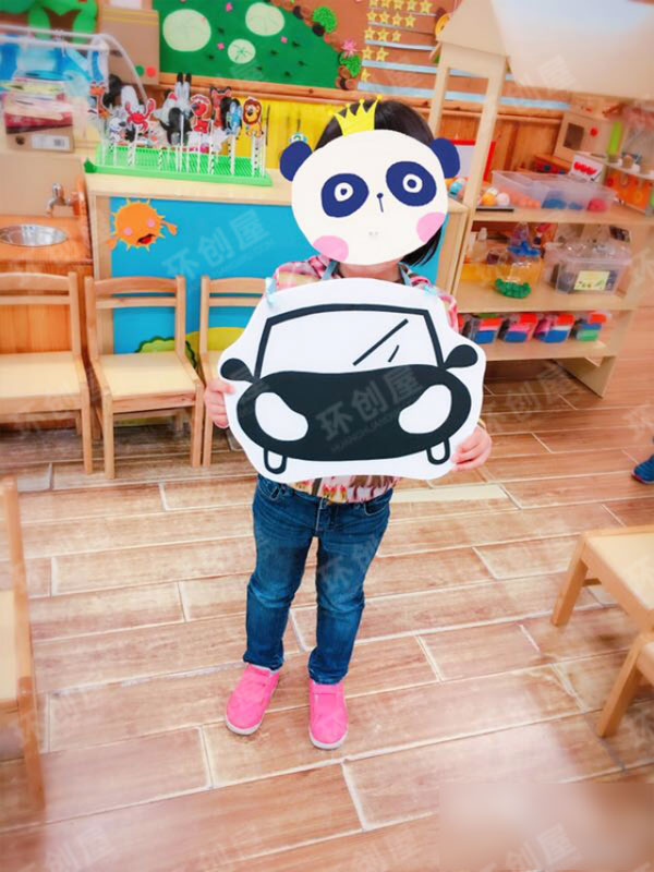 小班角色区汽车小司机道具图片
