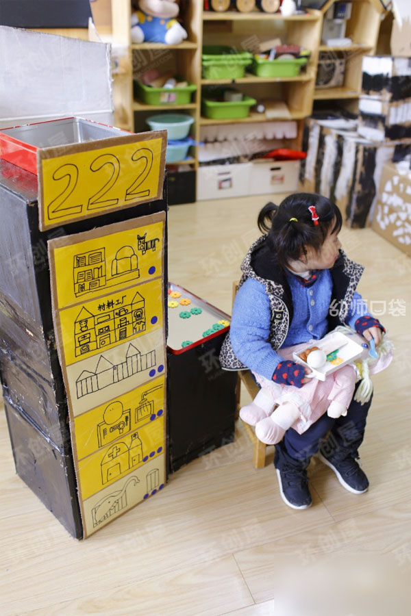 幼儿园角色游戏小司机图片
