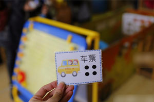 幼儿园角色游戏小司机图片4张