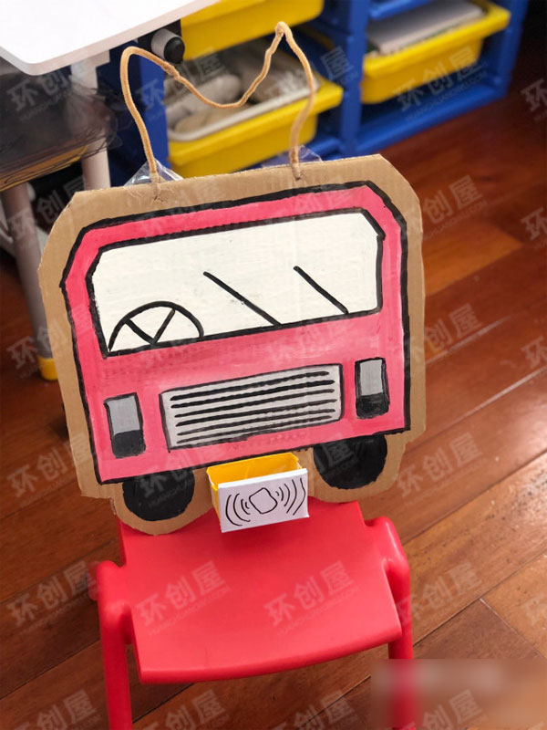 幼儿园角色区环创图片汽车小司机
