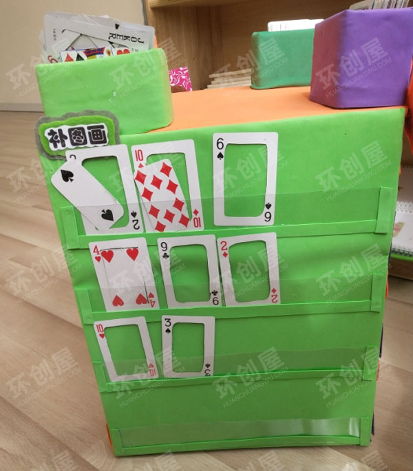 幼儿园益智区投放材料扑克牌