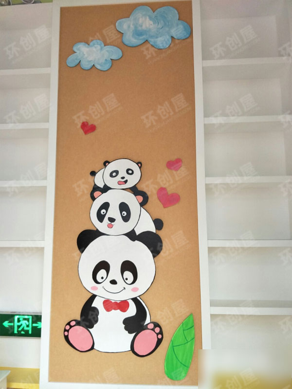 幼儿园森系熊猫主题墙面环创图片