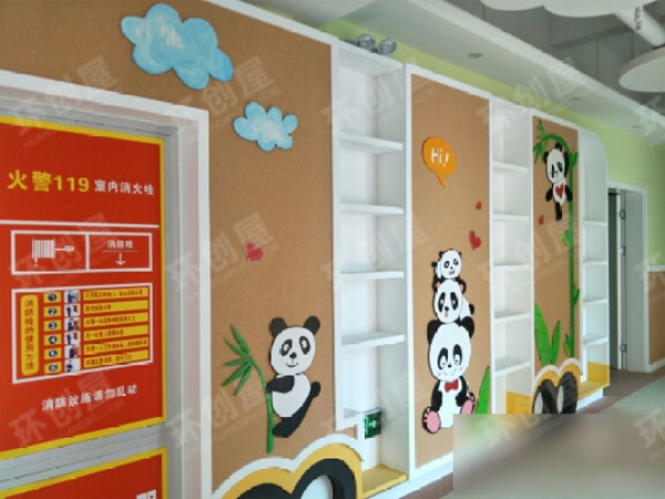 幼儿园森系熊猫主题墙面环创图片