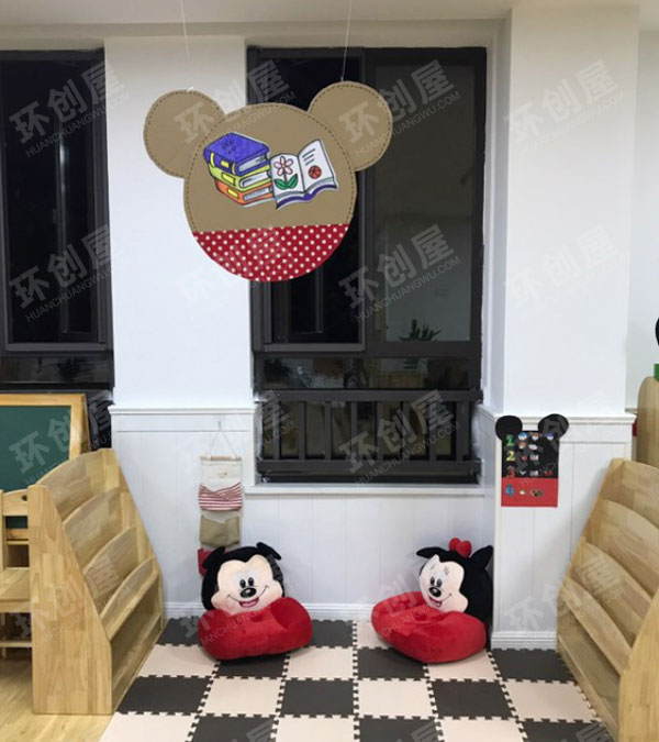 幼儿园米奇之家吊饰图片