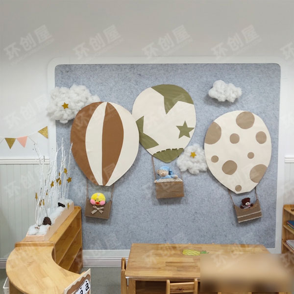 幼儿园森系田园风走廊墙面环创布置图片
