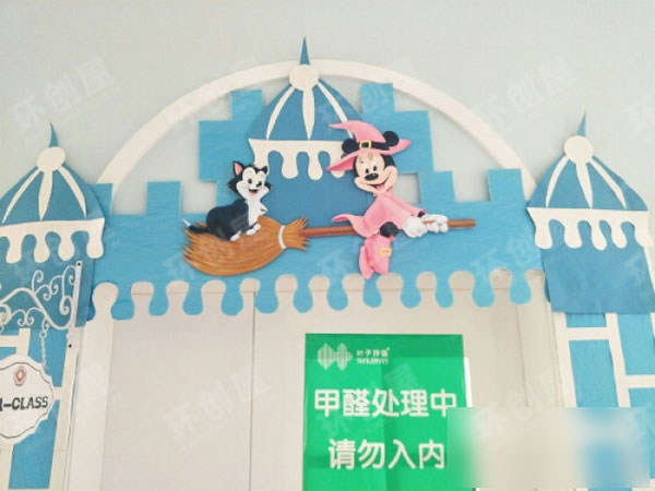 幼儿园门窗走廊童话图片