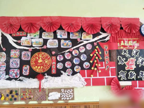 幼儿园走廊门窗喜气洋洋贺新年图片