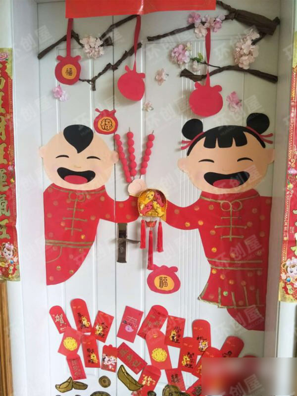 幼儿园走廊门窗喜气洋洋贺新年图片