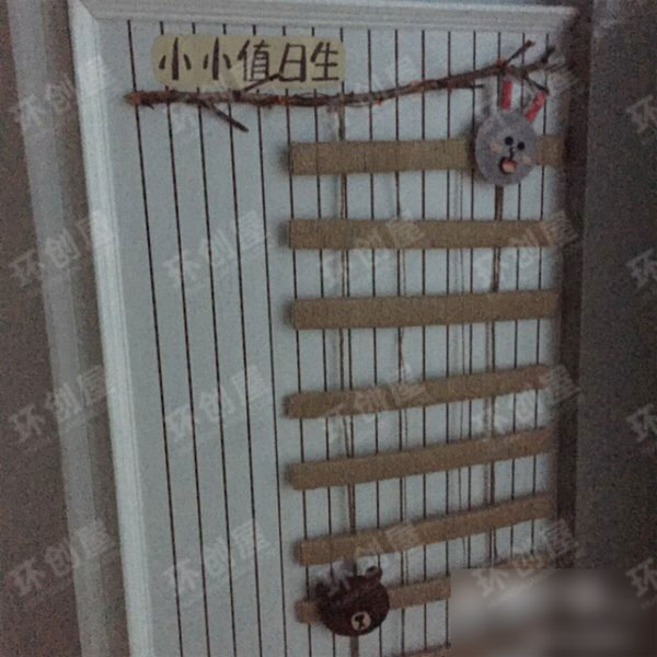 幼儿园家园联系栏森系原木风图片