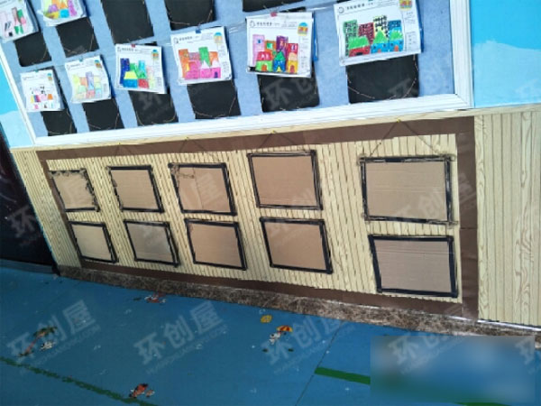 幼儿园废旧纸箱展示墙图片