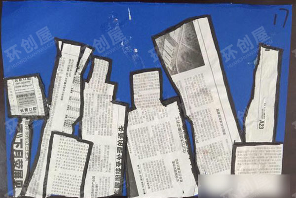 小班废旧报纸手工图片