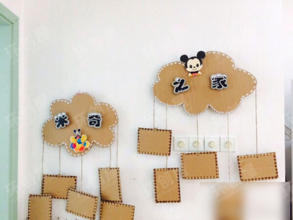 幼儿园整体环创米奇乐园图片