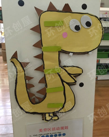 幼儿园整体环创恐龙风图片
