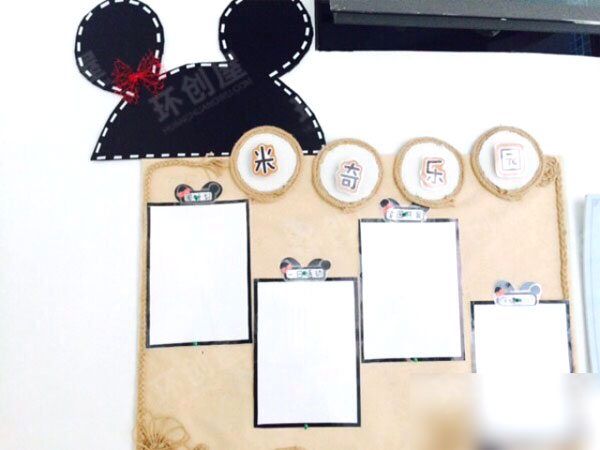 幼儿园整体环创米奇乐园图片