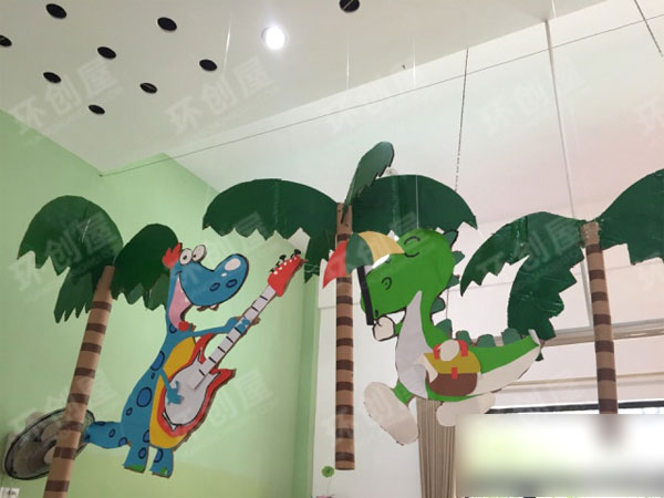 幼儿园整体环创恐龙风图片